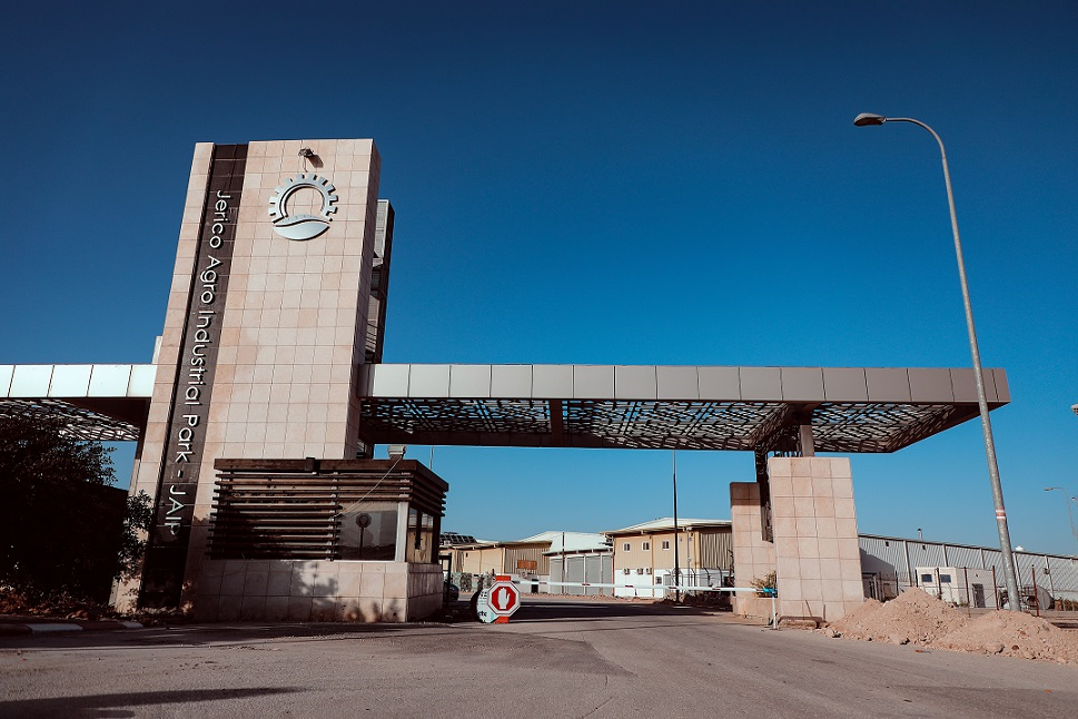 شركة تطوير مدينة أريحا الصناعية الزراعية (JAIPCo)